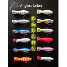 Littma Popsus 90F (24 Gm)