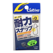 Owner Cultiva P 20 Tairyoku Snap