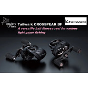 Tailwalk CROSSPEAR BF