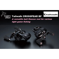 Tailwalk CROSSPEAR BF