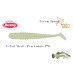 BERKLEY T TAIL SHAD 3.7 INCH  