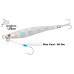 LITTMA JIG KATANA SLIMCAST 60 Gm