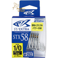 CULTIVA STX - 58 STINGER TREBLE HOOK