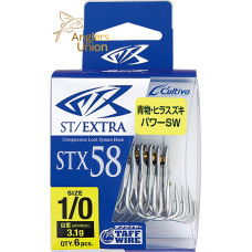 CULTIVA STX - 58 STINGER TREBLE HOOK