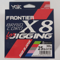 YGK Frontier X8 -Jigging-300 Meters