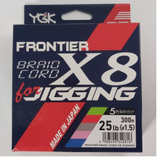 YGK Frontier X8 -Jigging-300 Meters
