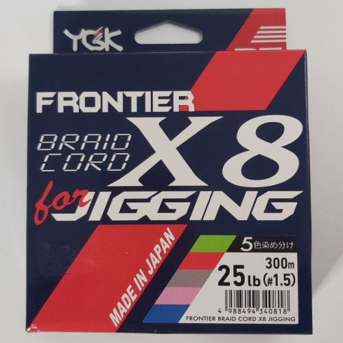YGK Frontier X8 300m Braided Lines Special for Jigging.Made in