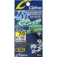Owner Cultiva Jigger Medium - Assist hooks