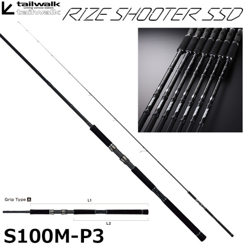 Tail walk Rize Shooter SSD S100MH-P3 Shore jig Spinning rod 3