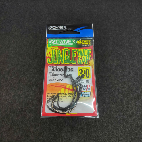 Owner Jungle Wide Gap Worm Hook, Strong Hooks for Bass