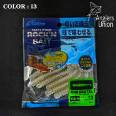 CULTIVA ROCK N BAIT RING KICK TAIL SOFT LURE
